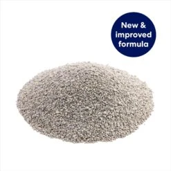 Frisco Multi-Cat Baking Soda Unscented Clumping Clay Cat Litter -Pet Products Shop 161460 PT3. AC SS1800 V1570550934